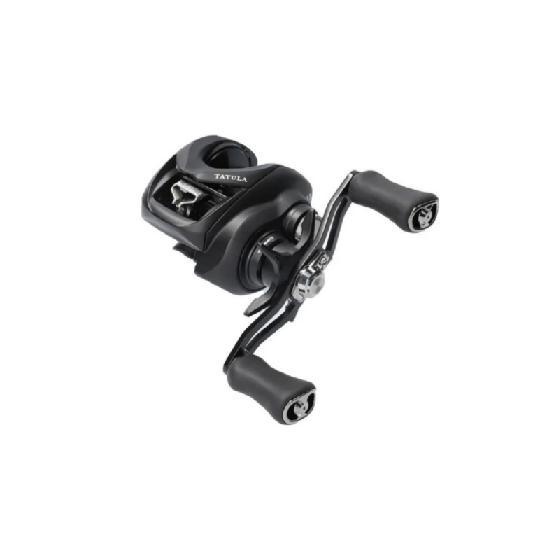 Moulinet Daiwa Tatula TW 25 200 XHL