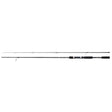 Caña Shimano Catana GX Spinning Tele 2,40m 14-40g 5pc