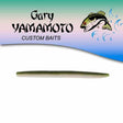 Vinilo Yamamoto Yamasenko 4'' - 100 mm Watermelon Cream - Tienda Bass